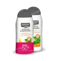 Bodysol Shampoo Oily Hair 2nd 50% 200 ml