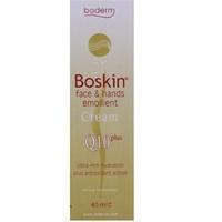 Boderm Boskin Face & Hands Emollient Cream