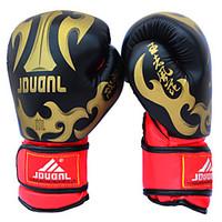 Boxing Training Gloves Grappling MMA Gloves Boxing Bag Gloves Pro Boxing Gloves for Boxing Martial art Mixed Martial Arts (MMA)Mittens