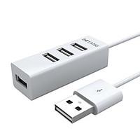 BOYANG BY-U04 USB2.0 High Speed HUB 4Port White with 20.5CM Cable