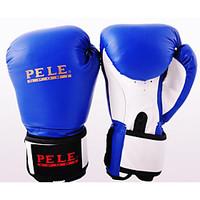 Boxing Gloves for Leisure Sports Boxing Martial art Fitness Full-finger Gloves Shockproof Wearproof High Elasticity Protective