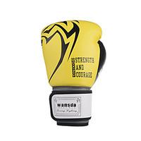 Boxing Gloves for Leisure Sports Boxing Martial art Fitness Full-finger Gloves Shockproof Wearproof High Elasticity Protective