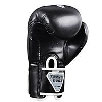 Boxing Gloves for Leisure Sports Boxing Martial art Fitness Full-finger Gloves Shockproof Wearproof High Elasticity Protective