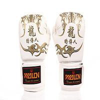 Boxing Gloves for Leisure Sports Boxing Martial art Fitness Full-finger Gloves Shockproof Wearproof High Elasticity Protective
