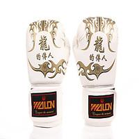 boxing gloves for leisure sports boxing martial art fitness full finge ...