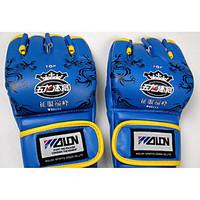 Boxing Gloves for Leisure Sports...