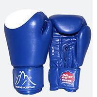 Boxing Gloves Boxing Training Gloves for Boxing Full-finger Gloves Breathable Wearproof Lightweight Moisture Permeability PU