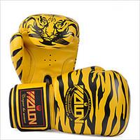 Boxing Gloves for Boxing Full-finger Gloves Protective PU