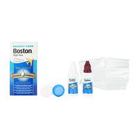 Boston Boston Flightpack