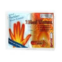 Boyz Toys Ry609 Winter Essentials Hand Warmers Twin Pack
