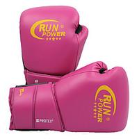 Boxing Gloves for Boxing Full-finger Gloves Protective Women