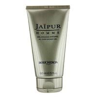 Boucheron - Jaipur Home Shower Gel 150ML