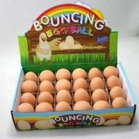 Bouncy Egg Rubber Ball