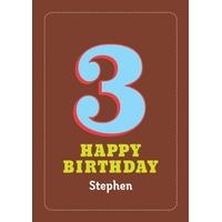 Boys 3rd | Third Birthday Card