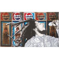 Bob on Pepsi By Pakpoom Silaphan