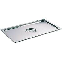 bourgeat stainless steel 11 gastronorm lid