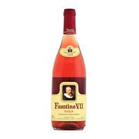 Bodegas Faustino VII Rosado Wine 75cl