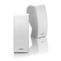 Bose 251 WHT Wall Mounted Environmental Speakers in White