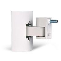 Bose UB 20 II WHT UB 20 Series II Wall Ceiling Bracket in White