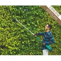 bosch amw 10 extendible hedge trimmer and extension pole