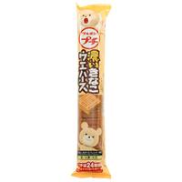 Bourbon Petit Kinako Wafers