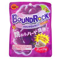 Bourbon Bound Rock Gummi Grape Gummy Candy