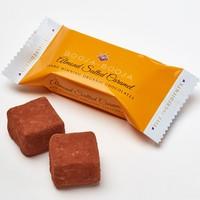 Booja Booja Two Truffle Packs; Almond Salted Caramel Chocolates (2 pack)