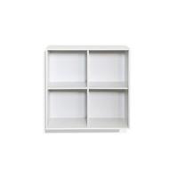 Boxy Bookcase 2x2 Slim White
