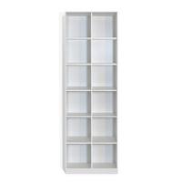Boxy Bookcase 2x6 White
