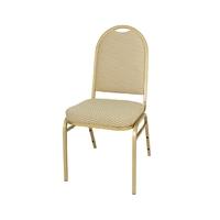Bolero Steel Banquet Chair with Neutral Cloth (Pack of 4) Pack of 4