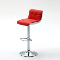 Bob Red Bar Stool In Faux Leather With Chrome Base