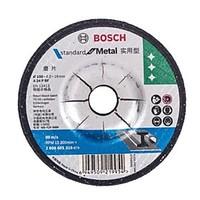 Bosch Angle Polishing Sheet -Metal Grinding 10016.04Mm Cutting Chip /10 Pcs