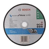 bosch grinding wheel slice metal cutting 180221