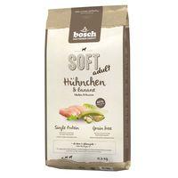 bosch soft chicken banana hpc dog food economy pack 2 x 125kg