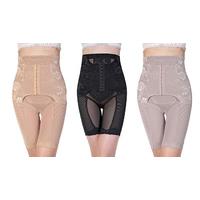 Body Shaper Slimming Shorts - 3 Colours, 5 Sizes