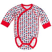 Bodysuit - Blue quality kids boys girls