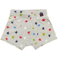 Boxers - Grey quality kids boys girls