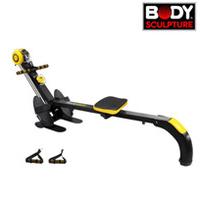 Body Sculpture BR-3012 Gym and Rower