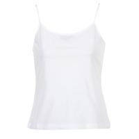 BOTD FAGALOTTE women\'s Vest top in white