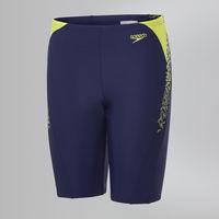 Boom Splice Jammer