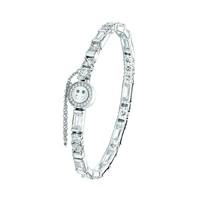 Bouton Ladies Silver Baguette Brilliant Cut Tennis Bracelet BBT043