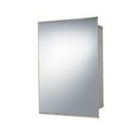 B&Q Fonteno Sliding Door Silver Mirror Cabinet