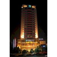 Braim Lijing Hotel - Nanchang