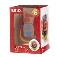 Brio Baby High Chair Toy