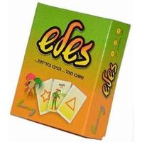Brainbox - Edes (hebrew) - Befuzzled - 584122 - Green Board Games