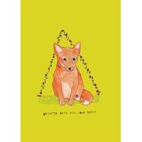 Brighter Days | General Card | S...