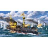 Bronco Imperial Chinese Beiyang ...