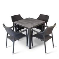 Bracken Style Isotop and Rattan 4 Seater Dining Set with Cement Table Top