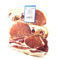 British Butler Smoked Back Bacon Catering Pack