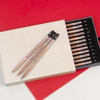 Bruynzeel Design Graphite Pencils Set